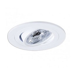 Obrázek pro produkt Zápustné svítidlo Mini Katli GU5.3 černá polomatná - BPM
