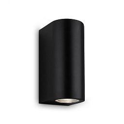 Obrázek pro produkt LED venkovní svítidlo, 15,5 cm, 2x GU10, 4,7 W, černá - BRILO
