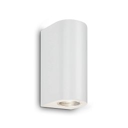 Obrázek pro produkt LED venkovní svítidlo, 15,5 cm, 2x GU10, 4,7 W, bílé - BRILO