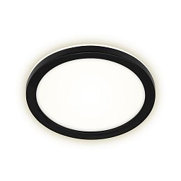 Obrázek pro produkt LED venkovní svítidlo pr. 21 cm 8W 1200lm černá - BRILO