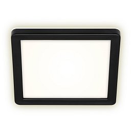 Obrázek pro produkt LED venkovní svítidlo 19 cm 8W 1200lm černá - BRILO