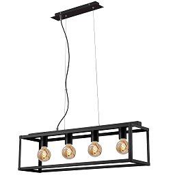 Závěsné svítidlo, 75 cm, max. 40 W, černá - BRILONER Obrázek pro produkt Závěsné svítidlo, 75 cm, max. 40 W, černá - BRILONER
