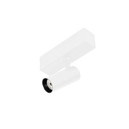 Svítidlo NESO HOLE do magnetické lišty 5W 2700K 20° bílé - FARO Architectural Obrázek pro produkt Svítidlo NESO HOLE do magnetické lišty 5W 2700K 20° bílé - FARO Architectural