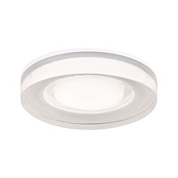 Obrázek pro produkt Vestavné svítidlo Luena IP65 GU10 230V max. 35W stmívatelné bílá - PAULMANN