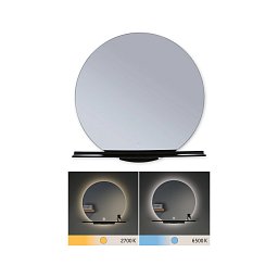 LED zrcadlo s osvětlením Miro IP44 měnitelná bílá 230V 11W zrcadlo/černá mat - PAULMANN Obrázek pro produkt LED zrcadlo s osvětlením Miro IP44 měnitelná bílá 230V 11W zrcadlo/černá mat - PAULMANN