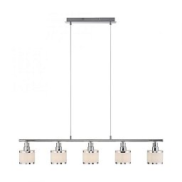 Obrázek pro produkt ACCOR LED závěsné svítidlo 5 ramenné lesklý chrom do jídelny - LEUCHTEN DIREKT / JUST LIGHT