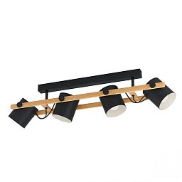 Obrázek pro produkt Stropní svítidlo HORNWOOD 43558 - EGLO