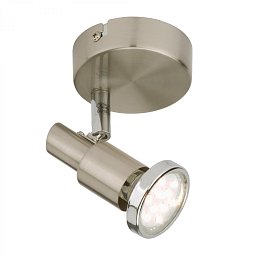 Obrázek pro produkt Bodové svítidlo pr. 8 cm 1xGU10 3W 250lm matný nikl - BRILO