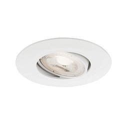 Obrázek pro produkt Ultraploché LED vestavné svítidlo, pr. 9 cm, 4,9 W, bílé - BRILONER