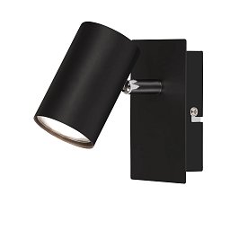 Obrázek pro produkt Bodové svítidlo 12,3 cm 1xGU10 40W černá - BRILO
