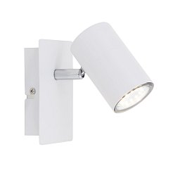 Obrázek pro produkt Bodové svítidlo 12,3 cm 1xGU10 40W bílé - BRILO