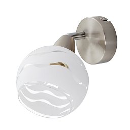 Obrázek pro produkt Bodové nástěnné a stropní svítidlo, pr. 8 cm, max. 40 W, matný nikl - BRILO