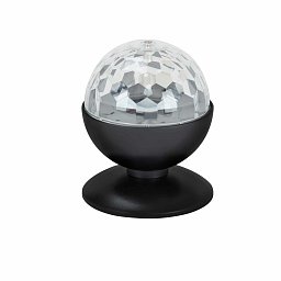 Obrázek pro produkt RGB LED stolní lampa, pr. 12,5 cm, 3 W, černá - BRILO