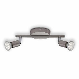 Obrázek pro produkt Bodové svítidlo 25,5 cm 2xGU10 3W 250lm matný nikl - BRILO