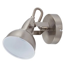Obrázek pro produkt Bodové svítidlo pr. 10 cm 1x E14 40W satén-bílé - BRILO