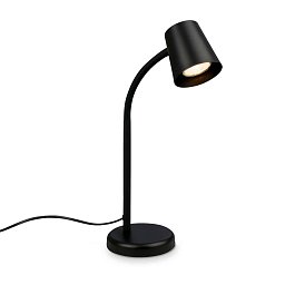Obrázek pro produkt Stolní lampa, 38,5 cm, 1x GU10, max. 9W, černá - BRILO