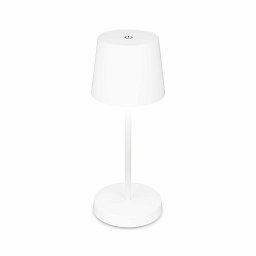 Obrázek pro produkt LED nabíjecí stolní lampa 26 cm 2,6W 150lm bílé - BRILO