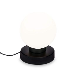 Obrázek pro produkt Stolní lampa, 15,7 cm, max. 25 W, černá - BRILO