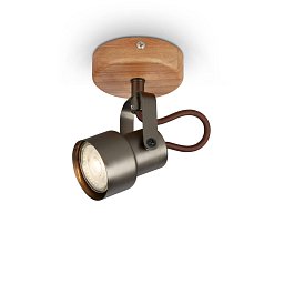 Obrázek pro produkt Bodové svítidlo pr. 9 cm 1xGU10 5W 460lm antická šedá - BRILO
