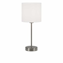 Obrázek pro produkt Stolní lampa, max. 25 W, 38,5 cm, bílé - BRILO