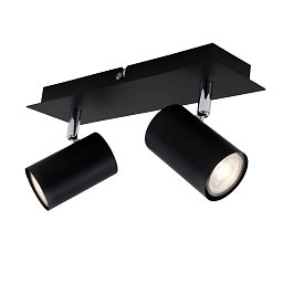 Obrázek pro produkt Bodové svítidlo 29 cm 2xGU10 40W černá - BRILO