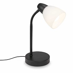 Obrázek pro produkt Stolní lampa, 30 cm, max. 25 W, černá - BRILO