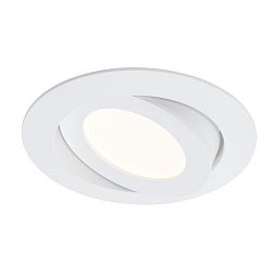 Obrázek pro produkt LED vestavné svítidlo, pr. 10,6 cm, 6 W, bílé - BRILONER