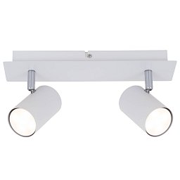 Obrázek pro produkt Bodové svítidlo 29 cm 2xGU10 40W bílé - BRILO
