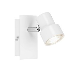 Obrázek pro produkt Bodové svítidlo 12 cm 1xGU10 5W 460lm bílé - BRILONER