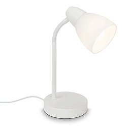 Obrázek pro produkt Stolní lampa, 30 cm, max. 25 W, bílé - BRILO