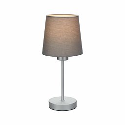 Obrázek pro produkt Stolní lampa, 31,4 cm, max. 25 W, šedá-stříbrná - BRILO