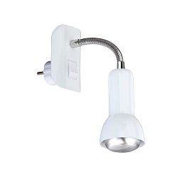 Obrázek pro produkt Flexibilní svítidlo do zásuvky 22 cm 1x E14 25W bílé - BRILONER