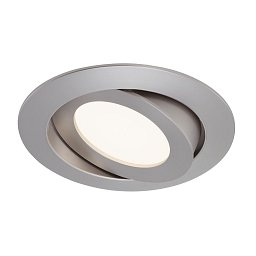 Obrázek pro produkt LED vestavné svítidlo, pr. 10,6 cm, 6 W, matný nikl - BRILONER