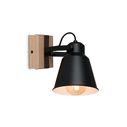Obrázek pro produkt Bodové svítidlo 21 cm 1x E27 40W černá - BRILO