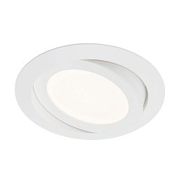 Obrázek pro produkt LED vestavné svítidlo, pr. 14 cm, 6,4 W, bílé - BRILONER