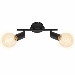 Obrázek pro produkt Bodové svítidlo 27,5 cm 2x E27 60W černá - BRILONER