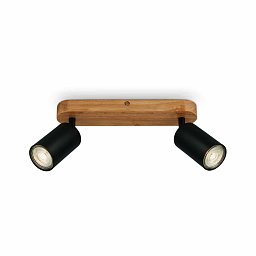 Obrázek pro produkt Bodové svítidlo 27 cm 2xGU10 max. 9W černá - BRILO