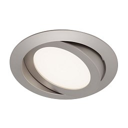 Obrázek pro produkt LED vestavné svítidlo, pr. 14 cm, 6,4 W, matný nikl - BRILONER