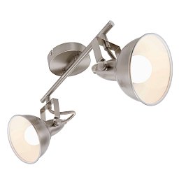 Obrázek pro produkt Bodové svítidlo 30,4 cm bez 2xE14 40W satén-bílé - BRILO