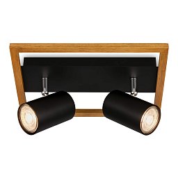 Obrázek pro produkt Spot, 27 cm, 2x GU10, max. 9W, černá - BRILO