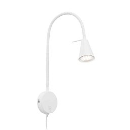 Obrázek pro produkt Flexibilní nástěnné svítidlo 45 cm 1xGU10 5W 400lm bílé - BRILONER
