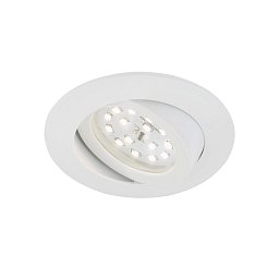 Obrázek pro produkt LED vestavné svítidlo, pr. 8,2 cm, 5 W, bílé - BRILONER