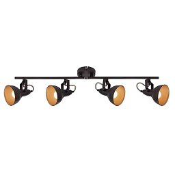 Obrázek pro produkt Bodové svítidlo 79 cm 4x E14 40W černá - BRILO