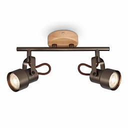 Obrázek pro produkt Bodové svítidlo pr. 9 cm 2xGU10 10W 920lm antická šedá - BRILO