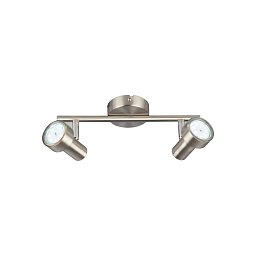 Obrázek pro produkt Bodové svítidlo 27,5 cm 2xGU10 500lm 6W matný nikl - BRILONER