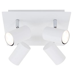 Obrázek pro produkt Bodové svítidlo 26,5 cm 4xGU10 40W bílé - BRILO