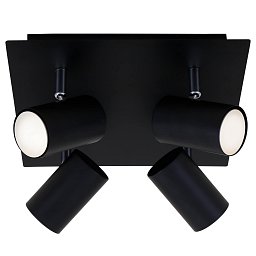 Obrázek pro produkt Bodové svítidlo 26,5 cm 4xGU10 40W černá - BRILO
