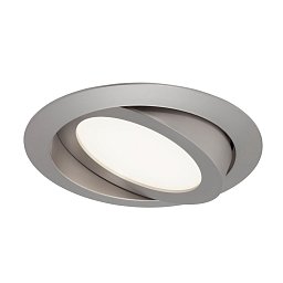 Obrázek pro produkt 3ks sada LED vestavné svítidlo, pr. 14 cm, 8 W, matný nikl - BRILONER
