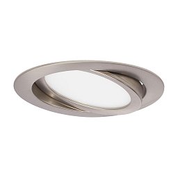 Obrázek pro produkt 3ks sada LED vestavné svítidlo, pr. 14 cm, 9 W, matný nikl - BRILONER