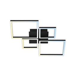 Obrázek pro produkt LED CCT rám 75 cm 38W 4000lm černá - BRILO
